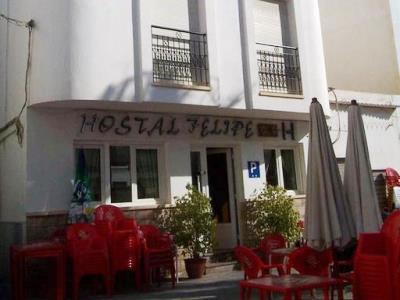 Pension Felipe Carboneras Εξωτερικό φωτογραφία